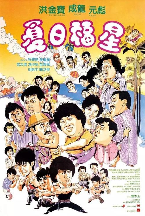 斯托阿斯应用科技大学学生卡